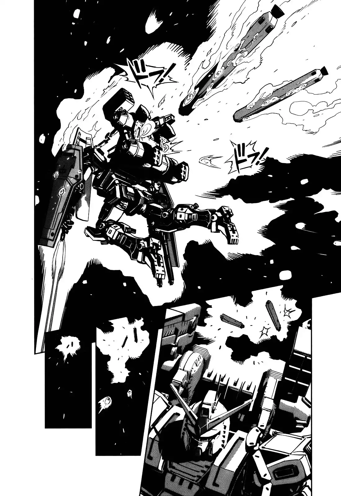 Kidou Senshi Gundam Thunderbolt Chapter 9 2